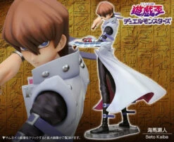 Kotobukiya ARTFX J Seto Kaiba 1/7 PVC Figure ( DEC 2016 )