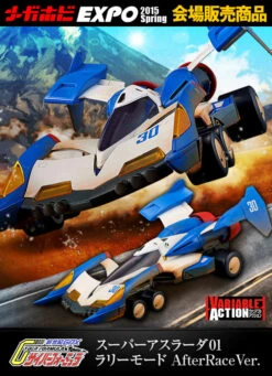 Bandai MegaHouse Super Asurada 01 Rally Variable Action