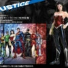 (Reissue) KOTOBUKIYA ARTFX+ WONDER WOMAN NEW52 1/10 -Toy Model Shop tnirn20000007cux e1403060618864 74490.1425633666