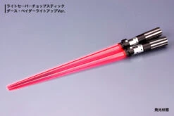 Kotobukiya Star Wars Lightsaber Chopstick(Darth Vader Red)&(Luke Skywalker Blue)Light Up Renewal 12 Kotobukiya Star Wars Lightsaber Chopstick(Darth Vader Red)&(Luke Skywalker Blue)Light Up Renewal -Toy Model Shop tnirn2000000pxk3 17241.1447230134