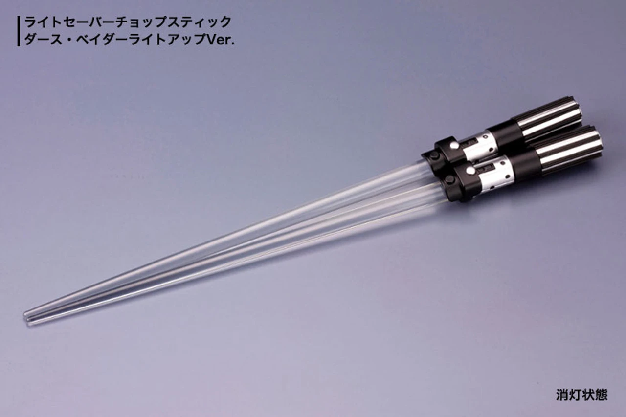 Kotobukiya Star Wars Lightsaber Chopstick(Darth Vader Red)&(Luke Skywalker Blue)Light Up Renewal 4 Kotobukiya Star Wars Lightsaber Chopstick(Darth Vader Red)&(Luke Skywalker Blue)Light Up Renewal - Image 2
